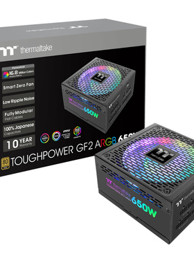 Tt钢影GF2 ARGB 650W金牌全模台式电脑主机电源主板同步十年换新