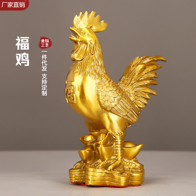 铜鸡纯黄铜公鸡工艺品家居装饰品十二生肖招财金鸡吉祥物风水摆件