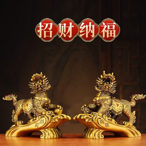 招财纳福麒麟摆件一对瑞兽入户玄关客厅办公室开业乔迁装饰礼品
