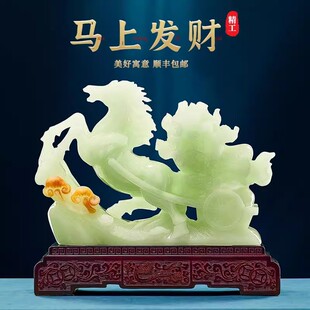 玉石马到成功马摆件招米白菜高档中式客厅玄关领导办公室开业礼物