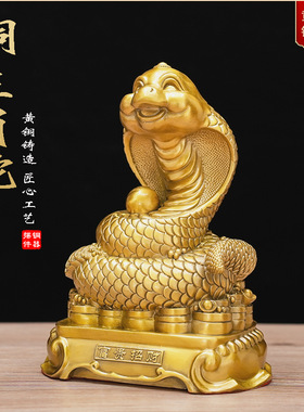 铜十二生肖摆件全套黄铜鼠牛虎兔龙蛇马羊猴鸡狗猪家居装饰工艺品