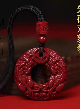 朱砂双貔貅吊坠紫金砂项链饰品本命年平安扣男女挂件直播货源批发