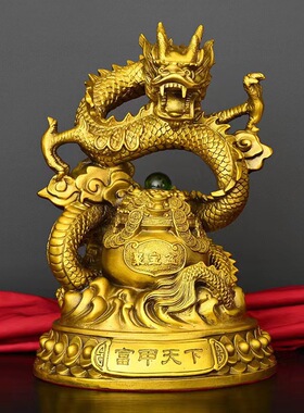 黄铜龙摆件黄铜聚宝盆龙富甲天下龙客厅办公室铜龙家居工艺品摆件