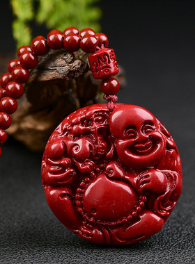 紫金砂朱砂抱貔貅弥勒佛吊坠108颗珠链款抱财弥勒佛低含量朱砂