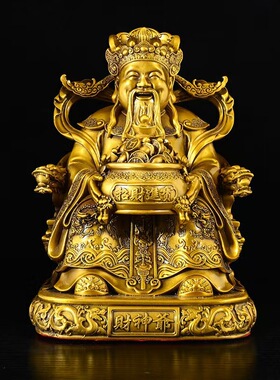 黄铜聚宝盆财神爷摆件手捧铜金钱元宝财神爷笑口常开家居香案摆件