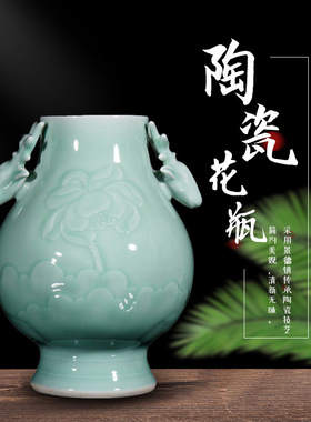 批发景德镇陶瓷器手工仿古花瓶影青雕刻工艺花瓶中式家居年货摆件