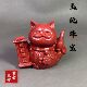 朱砂招财猫摆件创意文玩紫金砂书房客厅居家摆台直播货源工厂批发