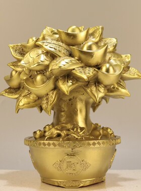 黄铜摇钱树摆件金钱元宝发财树代代有财家居商铺办公装饰开业礼品