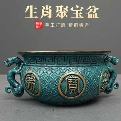 生肖聚宝盆黄铜摆件招财聚财办公室客厅家居装饰公司乔迁开业礼品