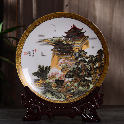 景德镇中式装饰盘摆件滕王阁四大明楼家居陶瓷工艺挂盘礼品盘批发