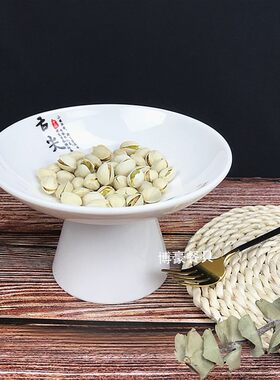 点心盘密胺密胺餐具圆形