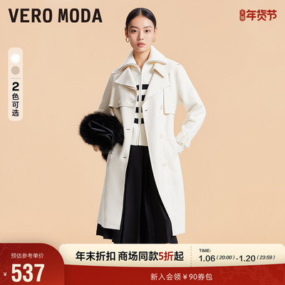 VeroModa直筒收腰翻领风衣外套