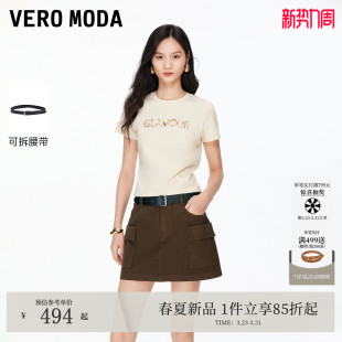 纯棉含内衬腰带A字工装 新款 裙326137007 Moda半身裙2026春季 Vero