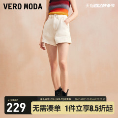 Vero Moda短裤女2024春夏新款高腰显瘦休闲百搭纯棉牛仔裤