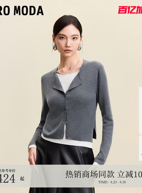 Vero Moda针织衫2026春夏含绵羊毛短款红色毛衣cleanfit325413058