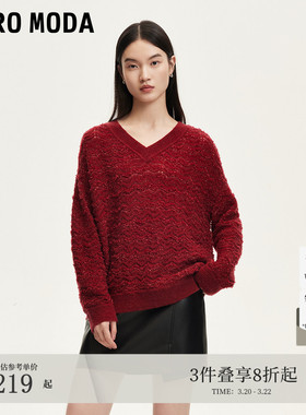 VeroModa针织衫秋冬V领宽松蝙蝠袖羊毛混纺纯色毛衣324413046