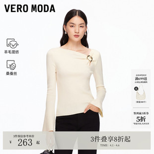 VeroModa针织衫 新含羊毛喇叭袖 修身 斜领红色毛衣千金风 女冬季