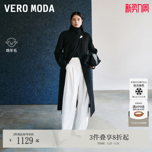 Vero Moda毛呢大衣2026春夏V领双排扣外套优雅大气32534S004