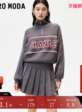 Vero Moda半身裙秋冬字母刺绣百褶裙灰色短裙324416001