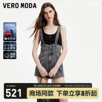 Vero Moda牛仔短裤女2024春夏新款背带高腰复古个性做旧磨白简约