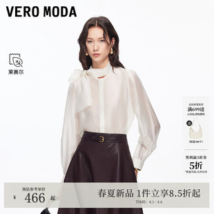 Vero 2026春季 新款 含莱赛尔飘带宽松慵懒上衣326105024 Moda衬衫