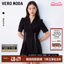 Vero Moda连衣裙2023秋冬新款简约通勤双排扣可拆链条