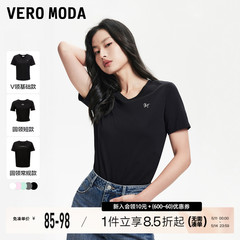 【正肩T】Vero ModaT恤女2024春夏热销新款上衣基础款