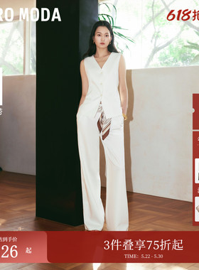 Vero Moda套装2026夏季新款含莱赛尔马甲通勤高腰阔腿休闲裤白色