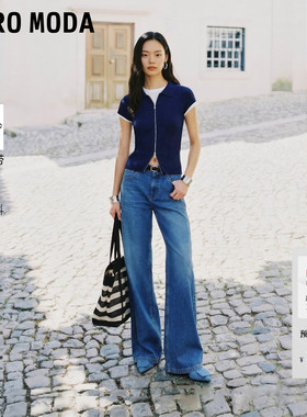 Vero Moda牛仔裤女2026夏季新款腰带含莱赛尔插兜长裤326232026