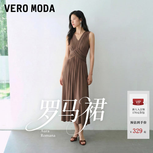 VeroModa连衣裙收腰无袖V领