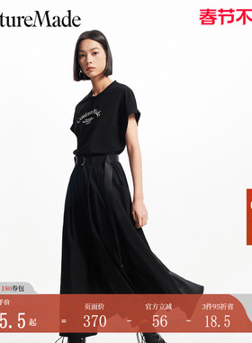 Vero Moda连衣裙2025夏季新款腰带显瘦短袖开叉长裙32526Z001