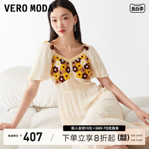 Vero Moda连衣裙2023秋冬新款肌理感A字花苞袖钻石领高腰