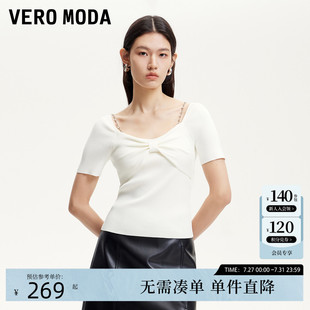 钻链肩带蝴蝶结甜美针织衫 Vero 新款 2025春季 325124057 Moda针织衫
