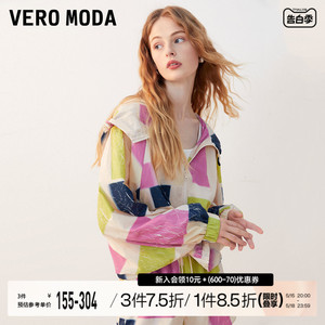 Vero Moda夹克外套女2023秋冬新款宽松连帽蝙蝠袖肌理感印花套装