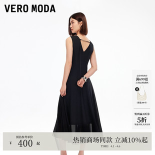 Moda连衣裙2026春夏V领收腰后身镂空小黑裙32537A019 Vero