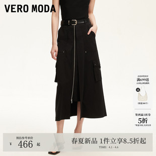 工装 Vero Moda半身裙2026春季 新款 饰半身裙32521G001 风铆钉腰带装