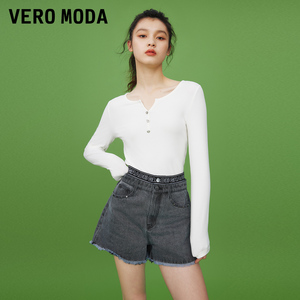 Vero ModaT恤2023早秋新款舒适通勤时尚简约V领长袖显瘦上衣女