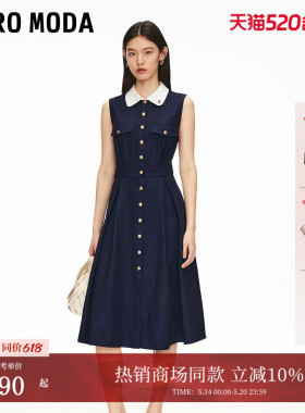 Vero Moda连衣裙2026夏季撞色翻领高腰线收褶中长裙3262SZ005