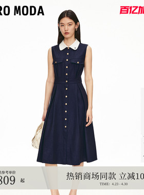 Vero Moda连衣裙2026春夏撞色翻领高腰线收褶中长裙3253SZ009
