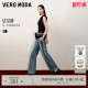 Moda牛仔裤 饰水洗直筒裤 夏季 亮钻装 325232005 星星裤 Vero