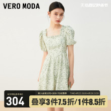 Vero Moda连衣裙2023秋冬新款印花收腰泡泡袖甜美气质