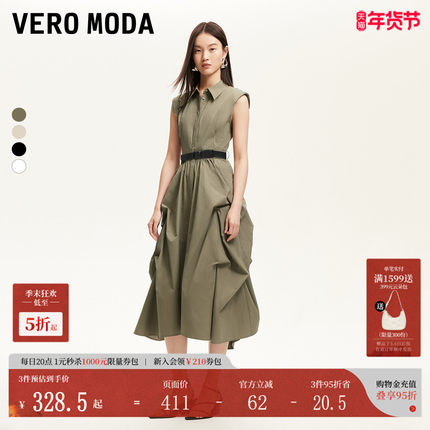 Vero Moda连衣裙2025夏季新款波嬉翻领无袖长裙小黑裙3252SZ001