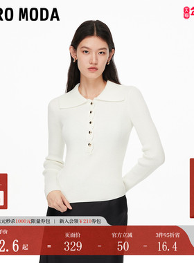 Vero Moda针织衫2025秋冬新款含绵羊毛翻领修身收腰显瘦上衣百搭