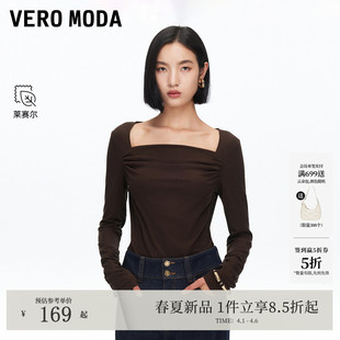 新款 含莱赛尔方领褶皱上衣千金风325302015 ModaT恤2026春季 Vero