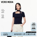 含绵羊毛桑蚕丝显瘦上衣325345011 Vero Moda针织衫 2025秋季 新款