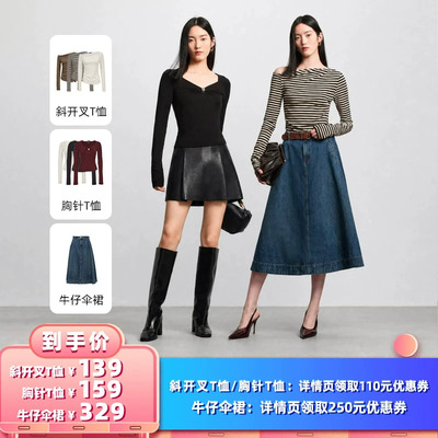 VeroModaT恤女休闲斜肩上衣