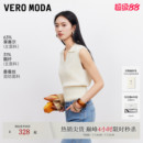 VeroModa针织衫女26夏秋背心含桑蚕丝莱赛尔上衣无袖T恤326213027