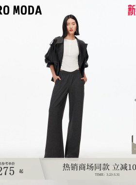 Vero Moda休闲裤2026春夏松紧腰头宽松直筒裤休闲3253PL029