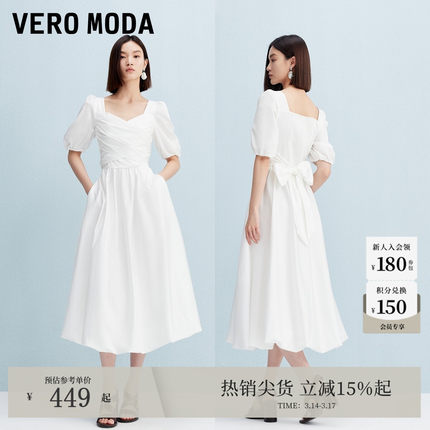 Vero Moda连衣裙女2025秋新款淑女风含棉法式交叉绑带方领长裙