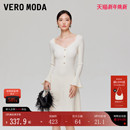 口收腰修身 喇叭袖 A字325446005 Moda连衣裙2025秋冬新款 Vero